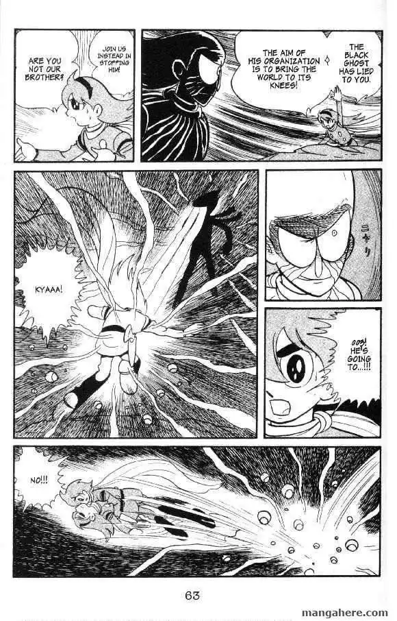 Cyborg 009 Chapter 11 15